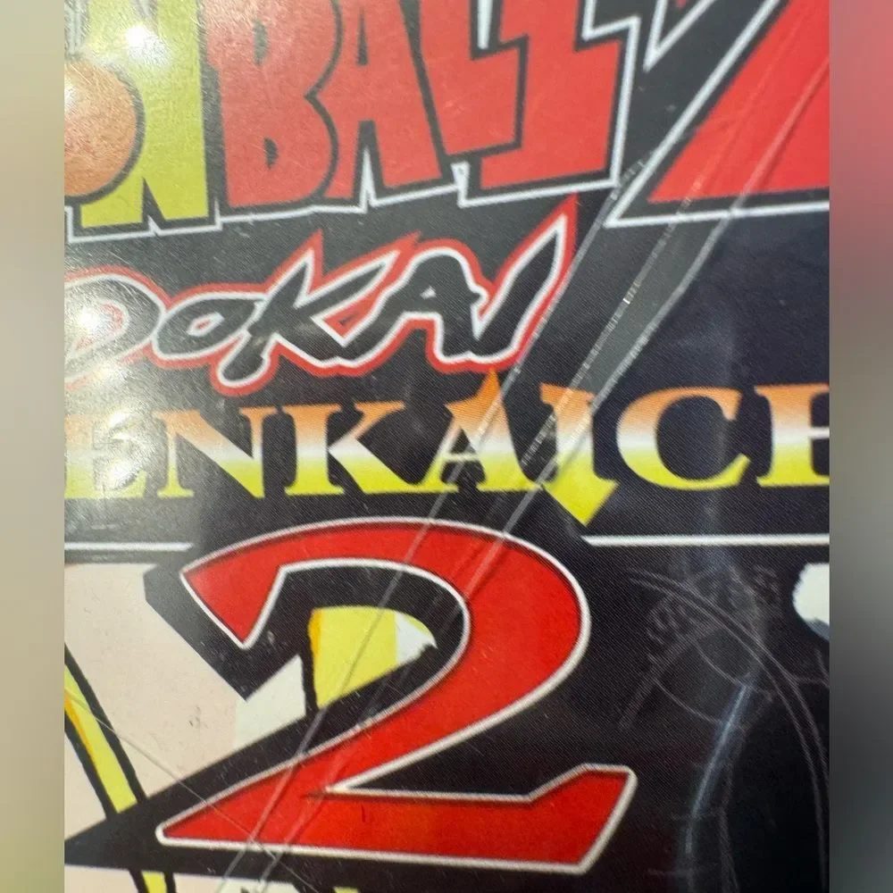Dragon Ball Z: Budokai Tenkaichi 2 (Nintendo Wii, 2006) No Manual